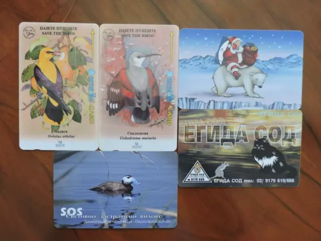 5 Used  Phonecards From Bulgaria. No Value Collectors Item. Lot 1