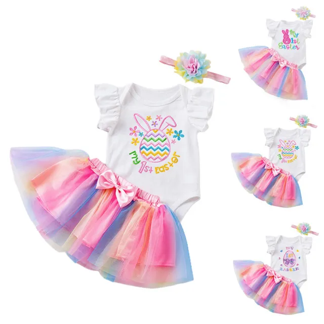Baby Girls MY First Easter Outfit 3 Piece Dress Set - Tutu Skirt Romper Headband