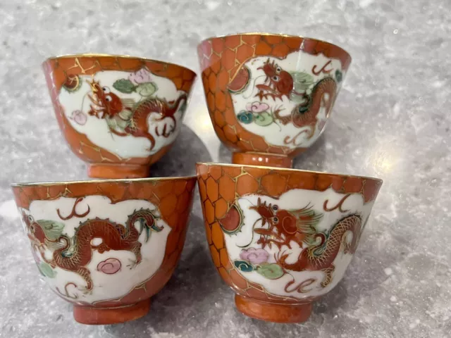 4 Beautiful Chinese Republic Iron Red & Gilt Porcelain Tea Cups W/Dragon - Marks