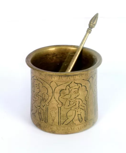 Antique Old Figural Hand Crafted Engraved Brass Pooja Holy Water Pot. G53-508