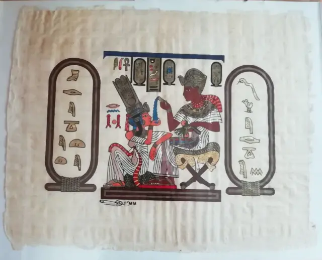 Original ägyptische Malerei Papyrus / Pergament signiert