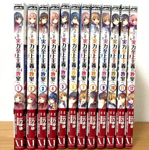 Fuufu Ijou Koibito Miman Vol. 1-10Japanese Comic Manga From Japan NEW