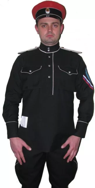 Uniform of an officer of the Kornilov shock division, 1920 type