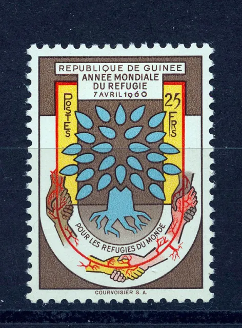 Guinea Guinee Rep.1960 Mi:GN 42** World Refugee Year / Weltflüchtlingsjahr