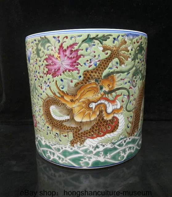 8.8 " Qianlong Marked Colour Enamel Porcelain Dynasty Dragon Pattern Brush Pot