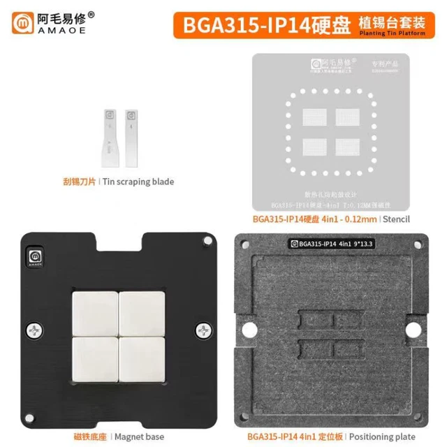 AMAOE BGA315 Reballing BGA Stencil Template With Magnet Base Suit For IPhone 14