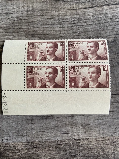 2020 - Timbres Adhésifs France Saint Valentin Coeur Guerlain - 1813/1814 (2020