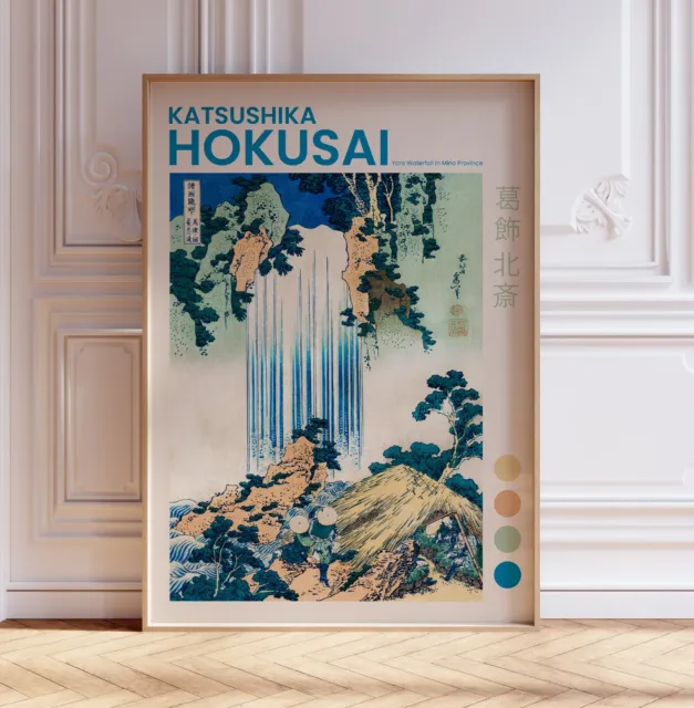 Katsushika Hokusai Print, Exhibition Poster, Asian Art, Japanese Wall Art, Gift