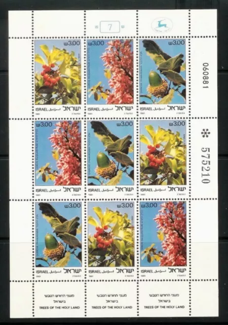 Israel Stamps 1981 Holy Land Bible Trees Special Sheet Mnh Flora