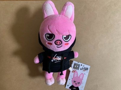 changbin plush