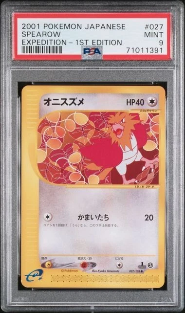PSA 9 MINT 2001 Pokemon Japanese Expedition 027 Spearow 1st Edition