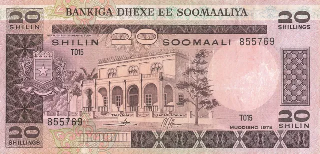 Somalia 20 Shillings 1978