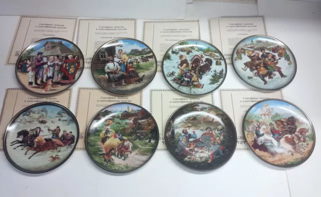 Village Life of Russia COLLECTOR’S PLATES - Complete Set of 8 W/ORIG BOX & CERTS