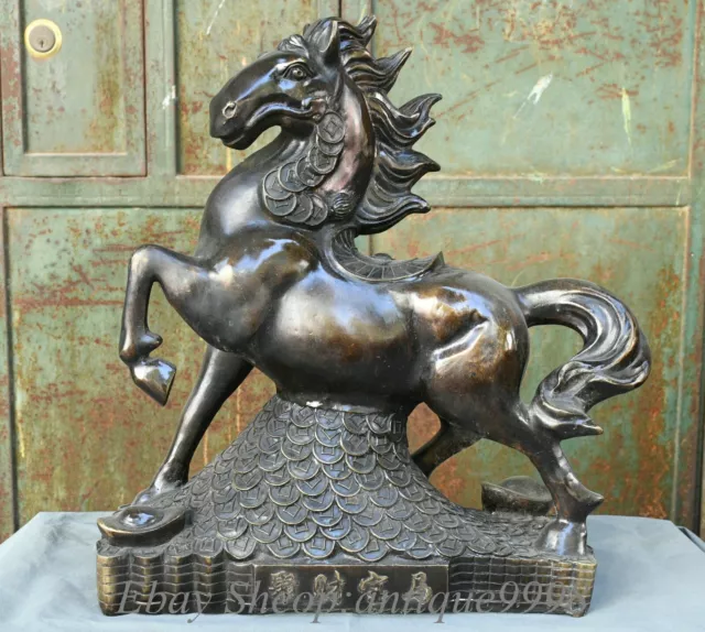 9'' Old Chinese Bronze Fengshui 12 Zodiac Money Coin Jun Horse Animal Statue