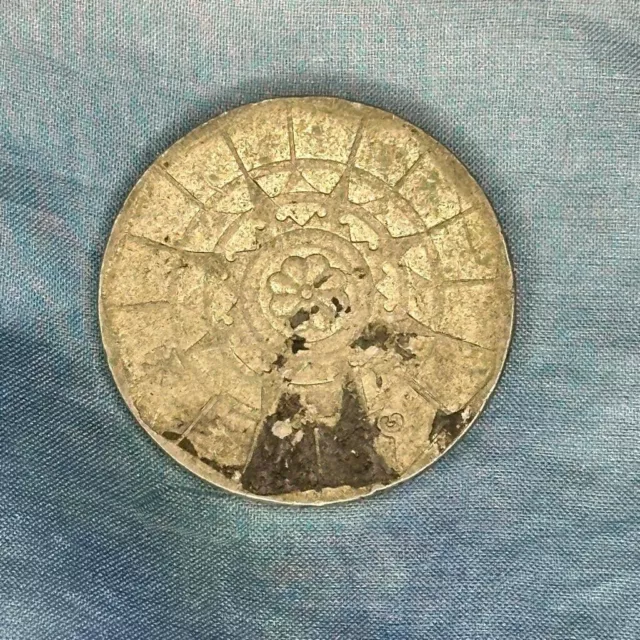 1988 República Portuguesa Portugal 20 escudos moneda de colección 2