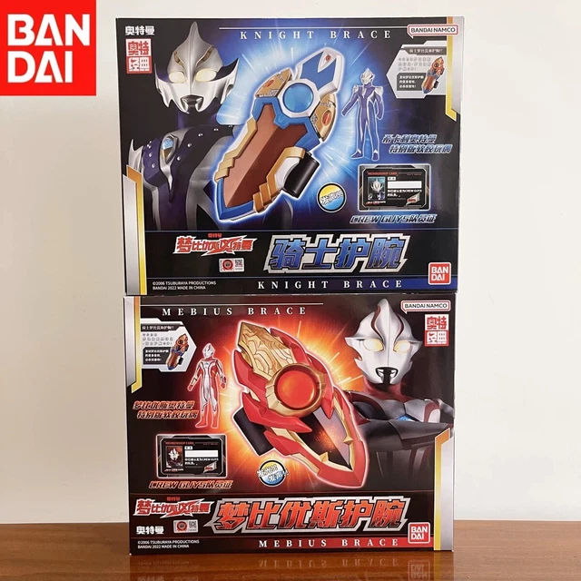dx ultraman mebius mebius brace & knight brace ultraman hikari BANDAI NAMCO NEW