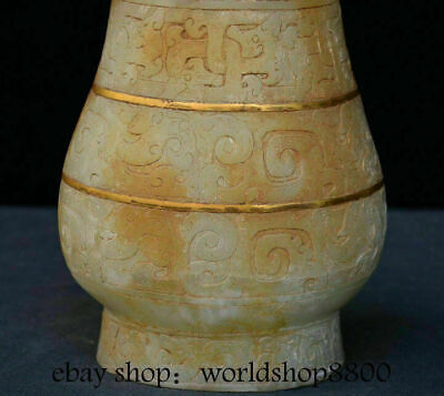 10" Ancient Chinese White Jade Gilt Dynasty Beast Pattern Ears Pot Bottle Vase 3