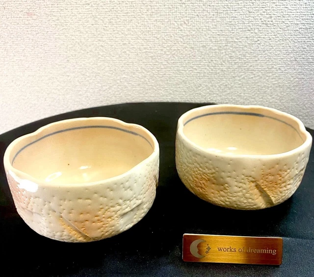 ANCIEN PETIT Pichet/ Pot A Lait Rouge Decor Pois Blanc Sarreguemines