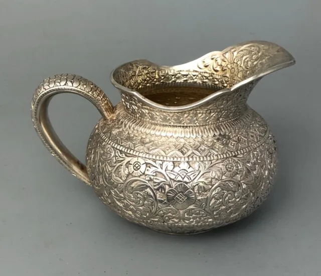 Antique American Sterling Silver Persian Style Jug By Whiting 160g ALZX