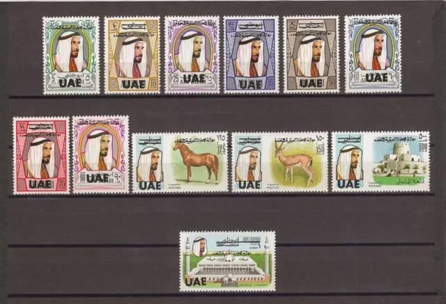 ABU DHABI 1972 SG 84/95 MNH Cat £1100