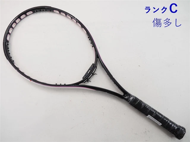 Tennis Racket Prince O3 Speedport White Lite Mp 2008 Model G1