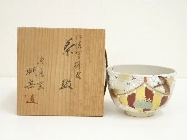 その他 TARO-OKAMOTO/BANDAI2014CHINA/2277951 s-HP-E09-065_1.jpg