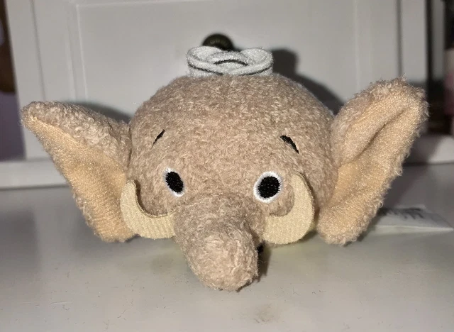 Disney Tsum Tsum Jerry Jumbeaux Jr Zootopia 3.5” Mini Plush Elephant Ice Cream
