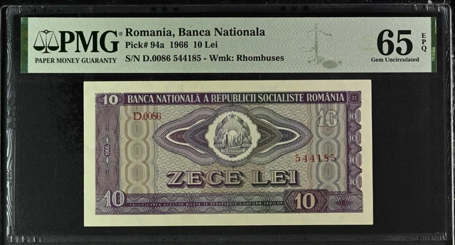 Banknotes, Romania, 10 Lei 1966, PMG  65 EPQ , Gem Uncirculated, Pick 94a, UNC