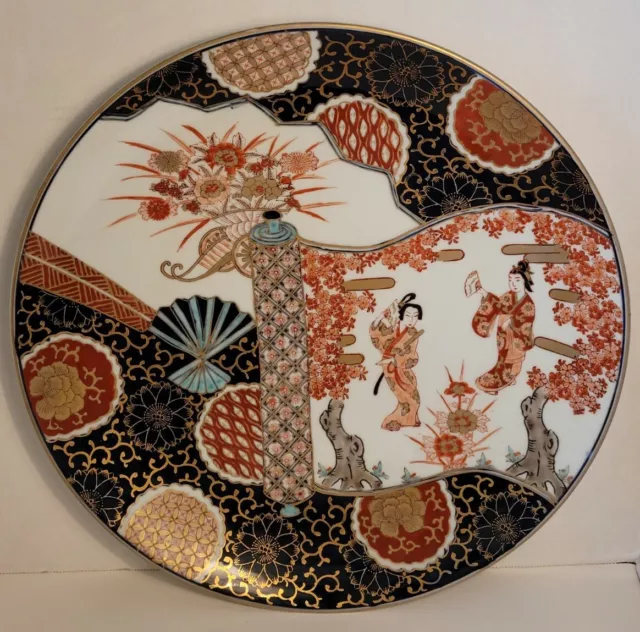 Gold Imari Hand Painted Japanese Wall Charger Large Plate Collectible Decor