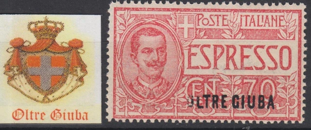 Italy Oltre Giuba - Exp n.1 cv 500$ MNH**Variety on "O" Super Centered