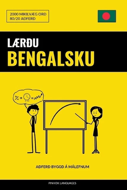 語学・辞書・学習参考書 Real Talk 1 - Lida Baker, Judith Tanka Amazon.com: Real Talk 1: Authentic English in Context
