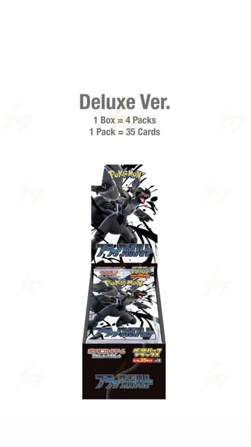 Pokemon White Flare Pokmon Black Bolt Booster Box - Japanese SV11B Unova Set, Sealed, 2025, Pokmon TCG Collectible Pokemon Black Bolt Pokemon White Flare Pokmon Black Bolt Booster Box - Japanese SV11B Unova Set, Sealed, 2025, Pokmon TCG Collectible Pokemon Black Bolt