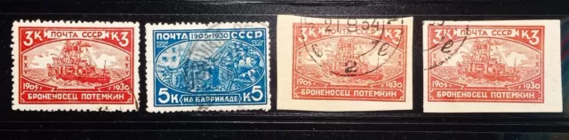 Rusia 1930 Scott# 438-439 y 452 x 2 Imperf Usado Revolución de 1905 25o Año.