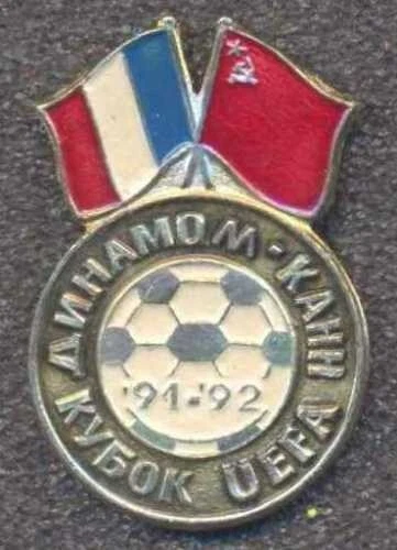 PETIT FANION 10*9 CM AS.CANNES Vs DINAMO MOSCOU - 1/16 UEFA CUP 1991-92