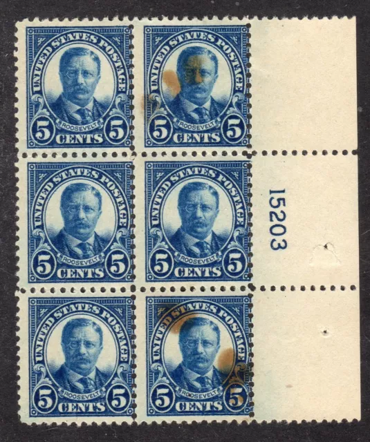 US STAMP #557 — 5c ROOSEVELT  — PLATE BLOCK 6 — 1922 - MINT