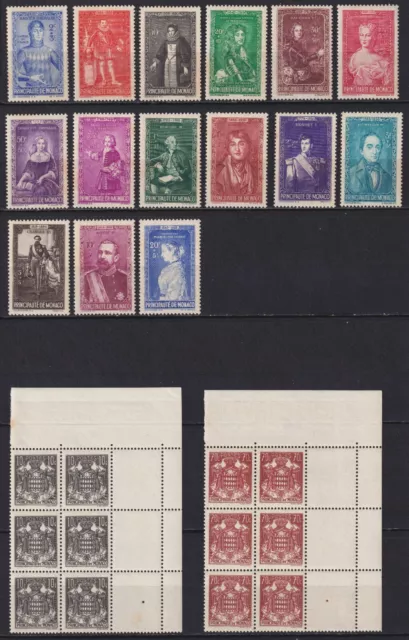 Timbres Monaco 1941 - 42, N° 234 au 254 Neufs, solitaires et en blocs. Très beau