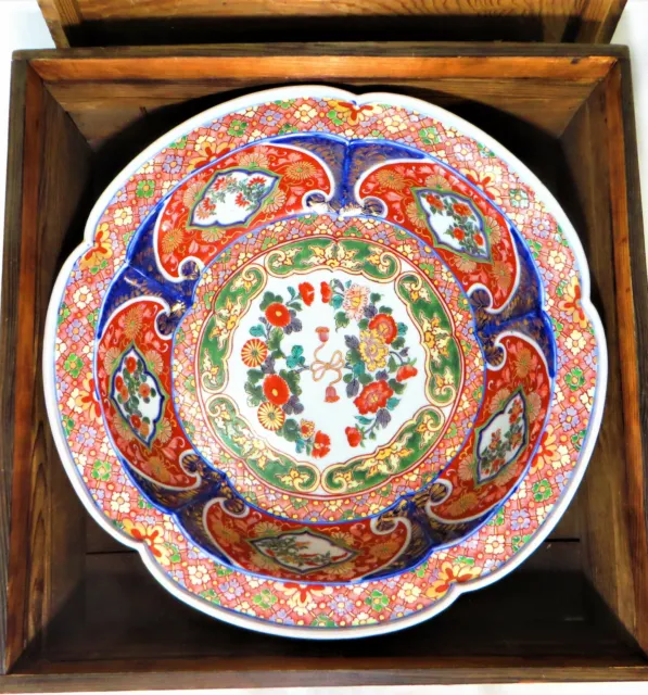 Antique Japanese Edo Period Imari Nishiki Porcelain Bowl