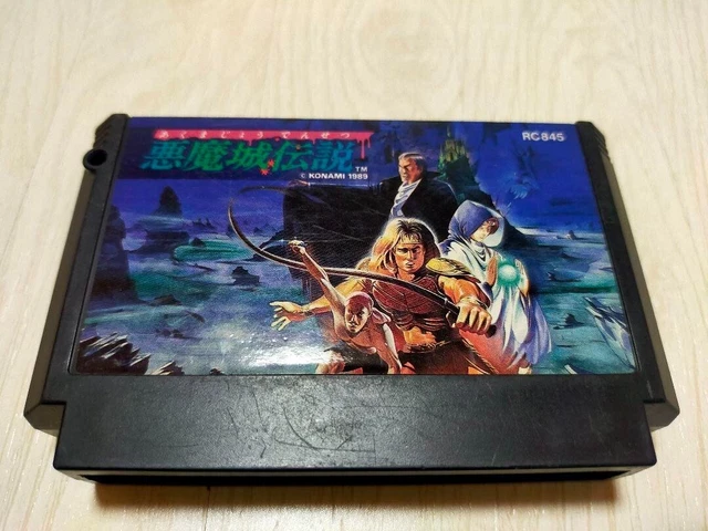 Castlevania on sale 3 famicom
