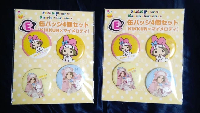 M.S.S Project/Mssp Kick-Kun Button Badges Kkun