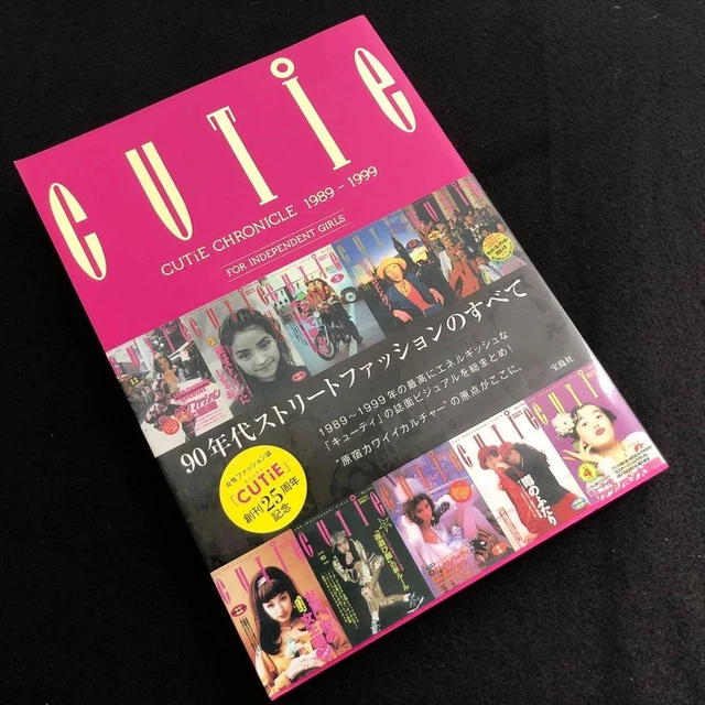 CUTIE 25TH ANNIV CUTiE Chronicle 19891999 Japanese fashion