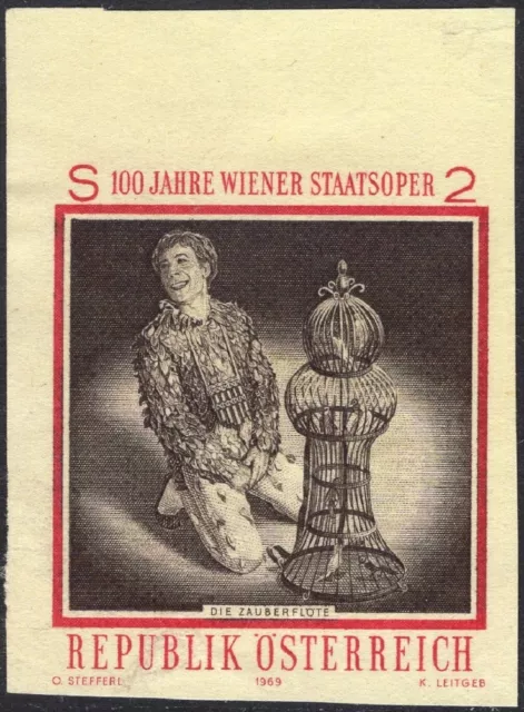 Österreich ANK 1325 PU MI 1295PU Staatsoper DIE ZAUBERFLÖTE Probedruck ungezähnt