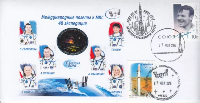 ISS Sojus MS-01 Start, Baikonur 07.07.16 ( 1401°) Typ 1, Länge 22 cm