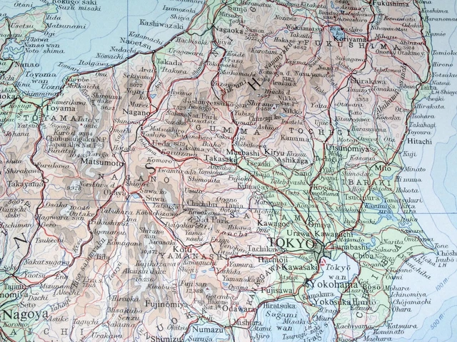 Japan Inset Map 1958 VINTAGE MAP Of Japan / Scale 1:2,500,000 / Tokyo Inset Map £22.65 ...