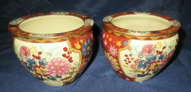 New England Pottery: Set Of 2: 4.5" Ming Dynasty Fish Bowl