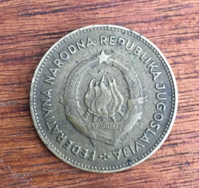 1955 Federal Peoples Republic of Yugoslavia 50 Dinara World Coin Cogwheel
