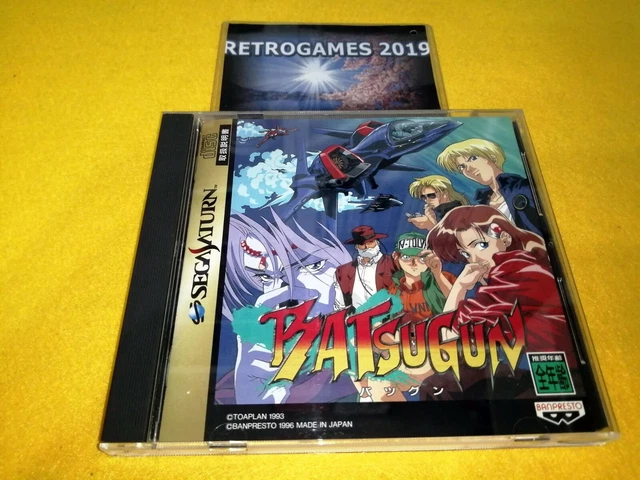 Batsugun  Sega Saturn Ss Spine Card + Reg Card
