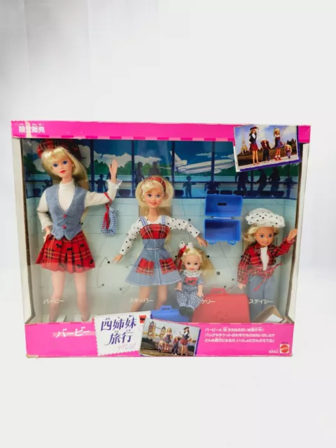 1995 Mattel Barbie Travelin'  Sisters Japanese Exclusive Edition #14073 NRFB