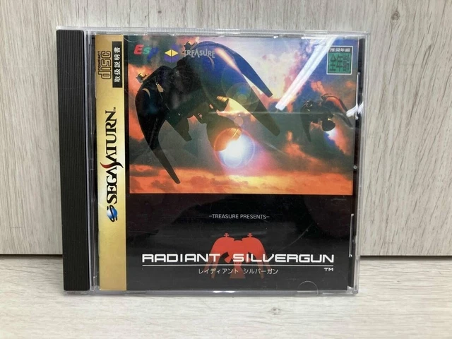Jeu GUNGRIFFON Sur Sega Saturn – Version Japonaise NTSC-J, Complet (Bandai)