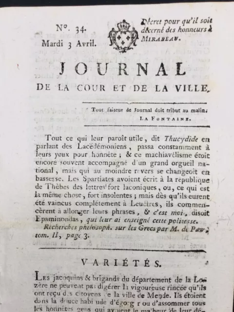 Mende en 1792 Lozère Gevaudan Suleau Guillontin Mirabeau Journal Révolution