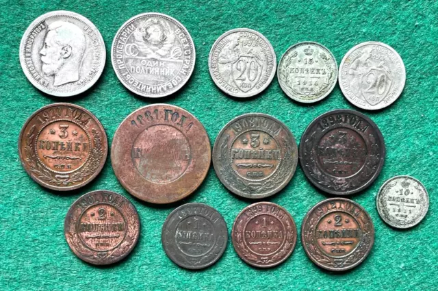 Russland, 14 Stück, 1 Kopeke - 50 Kopeken (1/2 Rubel), Kupfer und Silber Russia